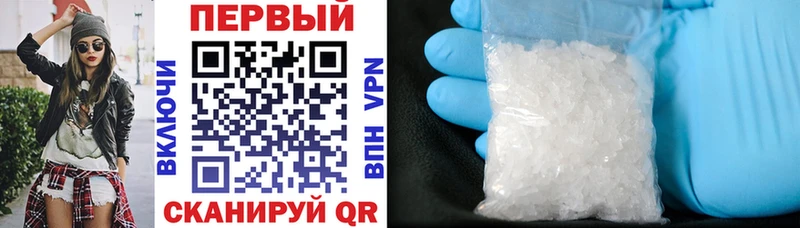 как найти   Тутаев  АМФ VHQ 