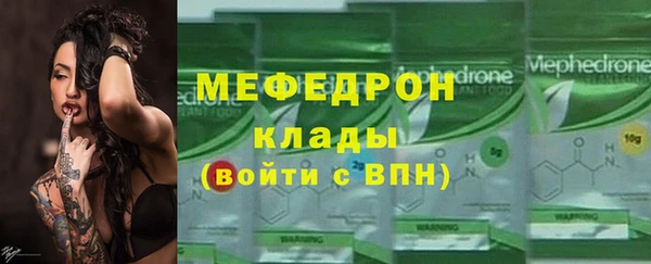скорость mdpv Липки