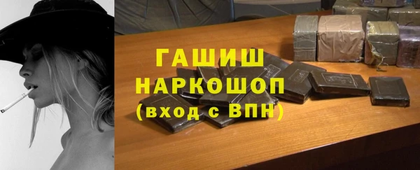 стафф Лихославль