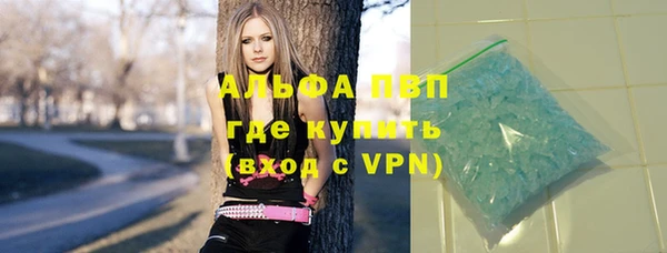 скорость mdpv Липки