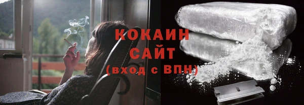 скорость mdpv Липки