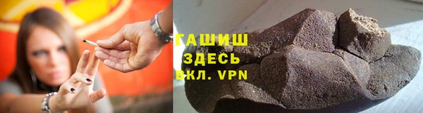 стафф Лихославль