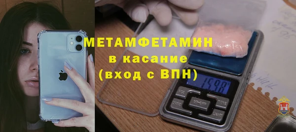 скорость mdpv Липки