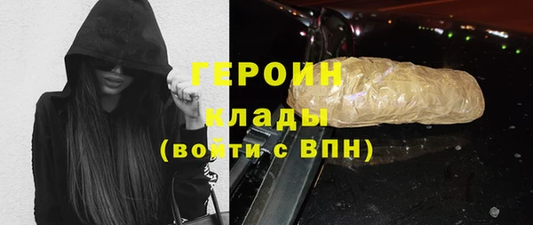 скорость mdpv Липки