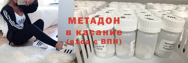 скорость mdpv Липки