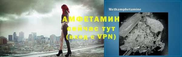стафф Лихославль