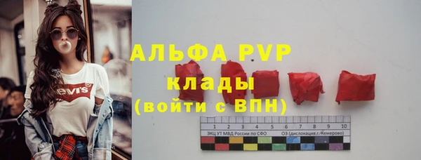 скорость mdpv Липки
