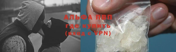 скорость mdpv Липки