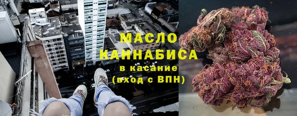 стафф Лихославль
