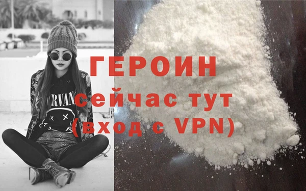 скорость mdpv Липки
