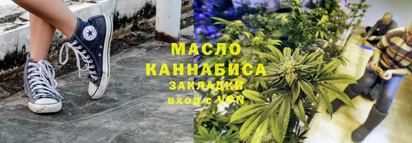 скорость mdpv Липки