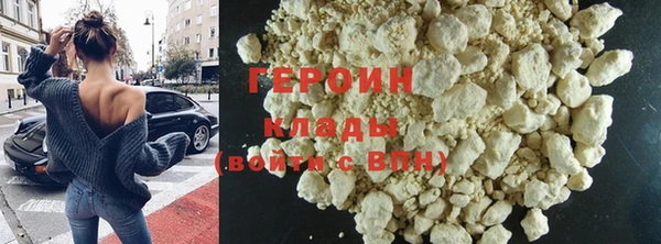 скорость mdpv Липки