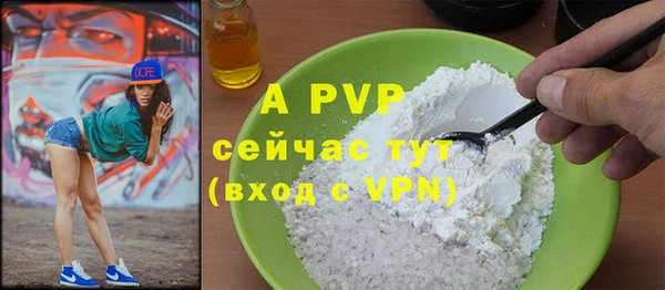 скорость mdpv Липки