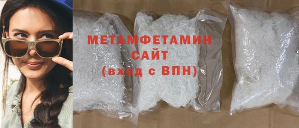 молекула духа Лиски