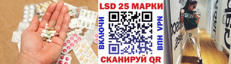 ЛСД экстази ecstasy  KRAKEN как зайти  Тутаев 