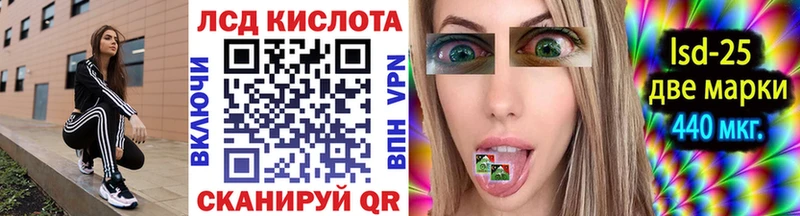 Марки N-bome 1,5мг  наркотики  Тутаев 