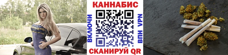 darknet официальный сайт Тутаев Канабис план